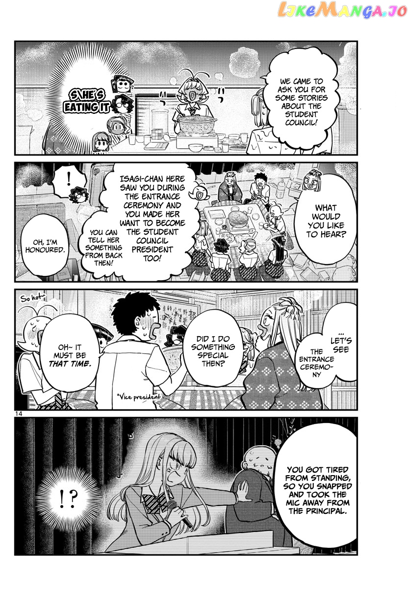 Komi Can